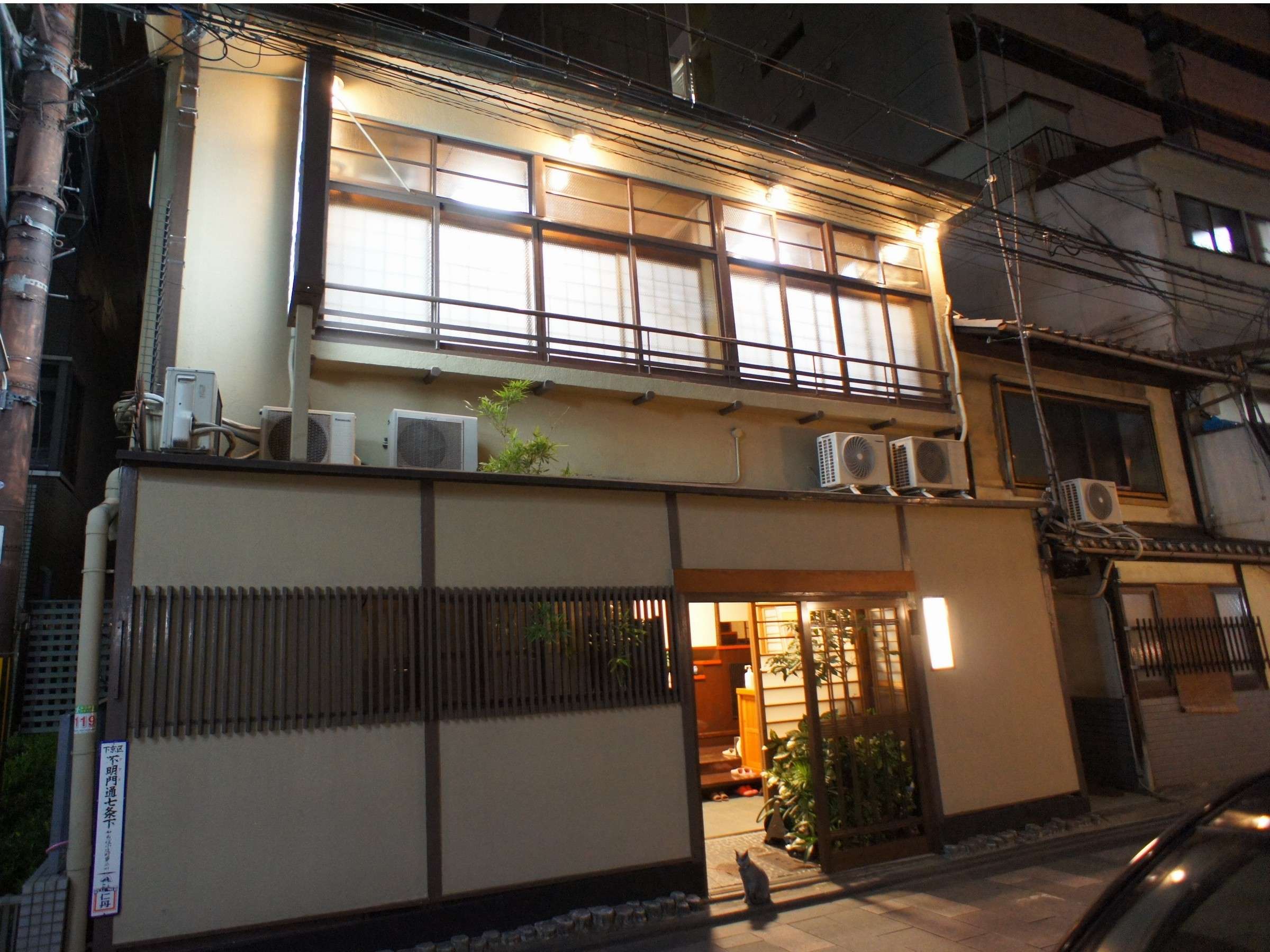 藤家旅館 客室