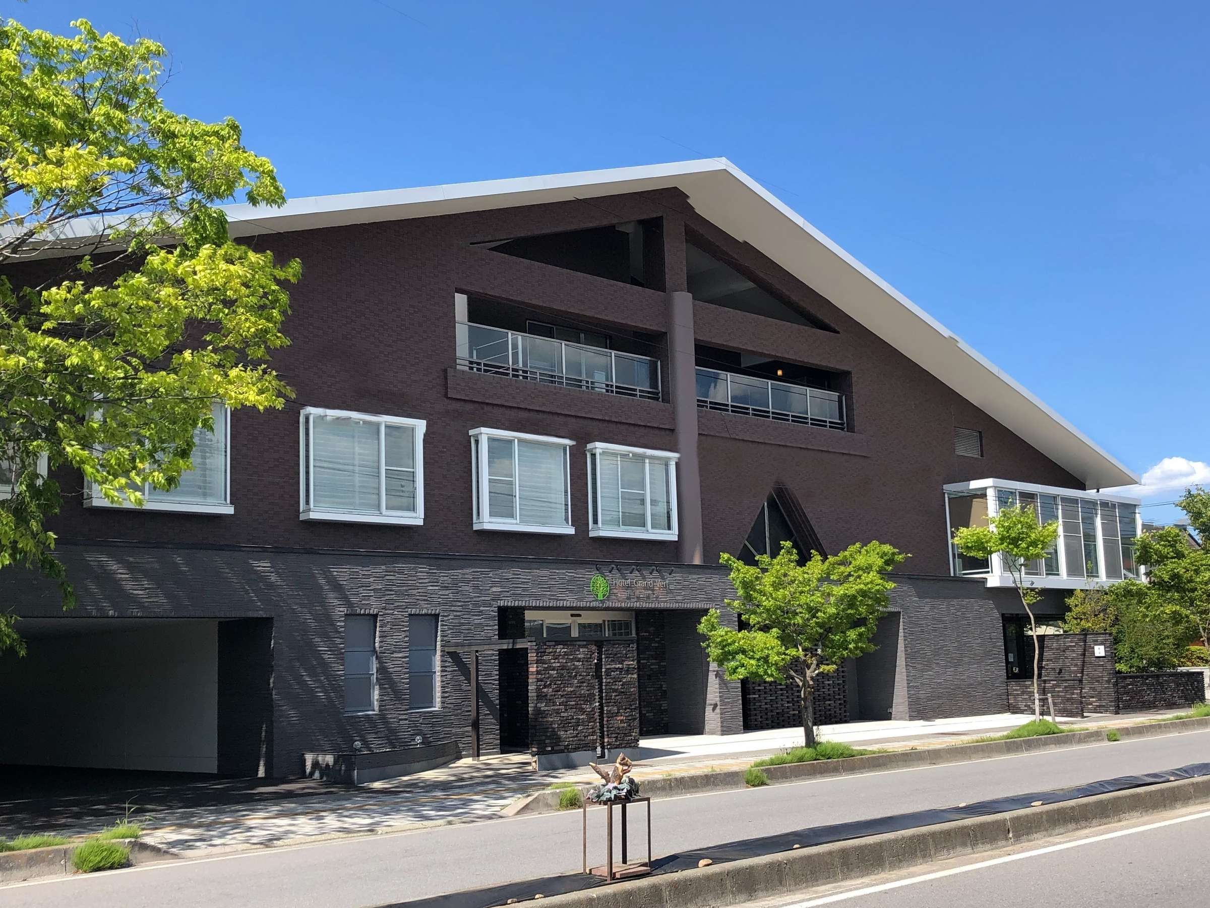 Hotel Grandvert Kyu-Karuizawa