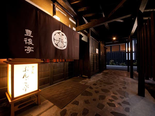 Yawaraginosato Yadoya 10