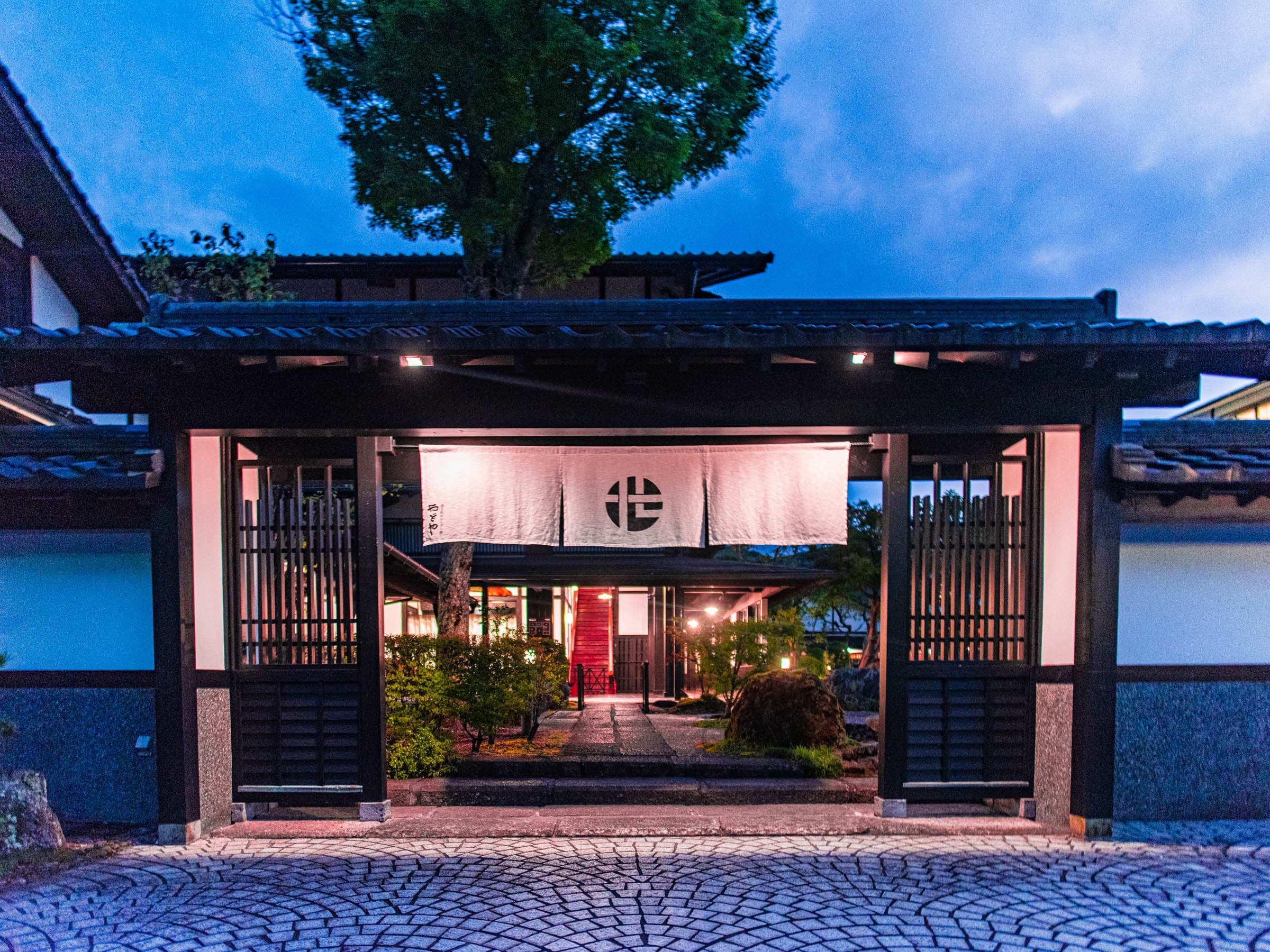 Yawaraginosato Yadoya 9