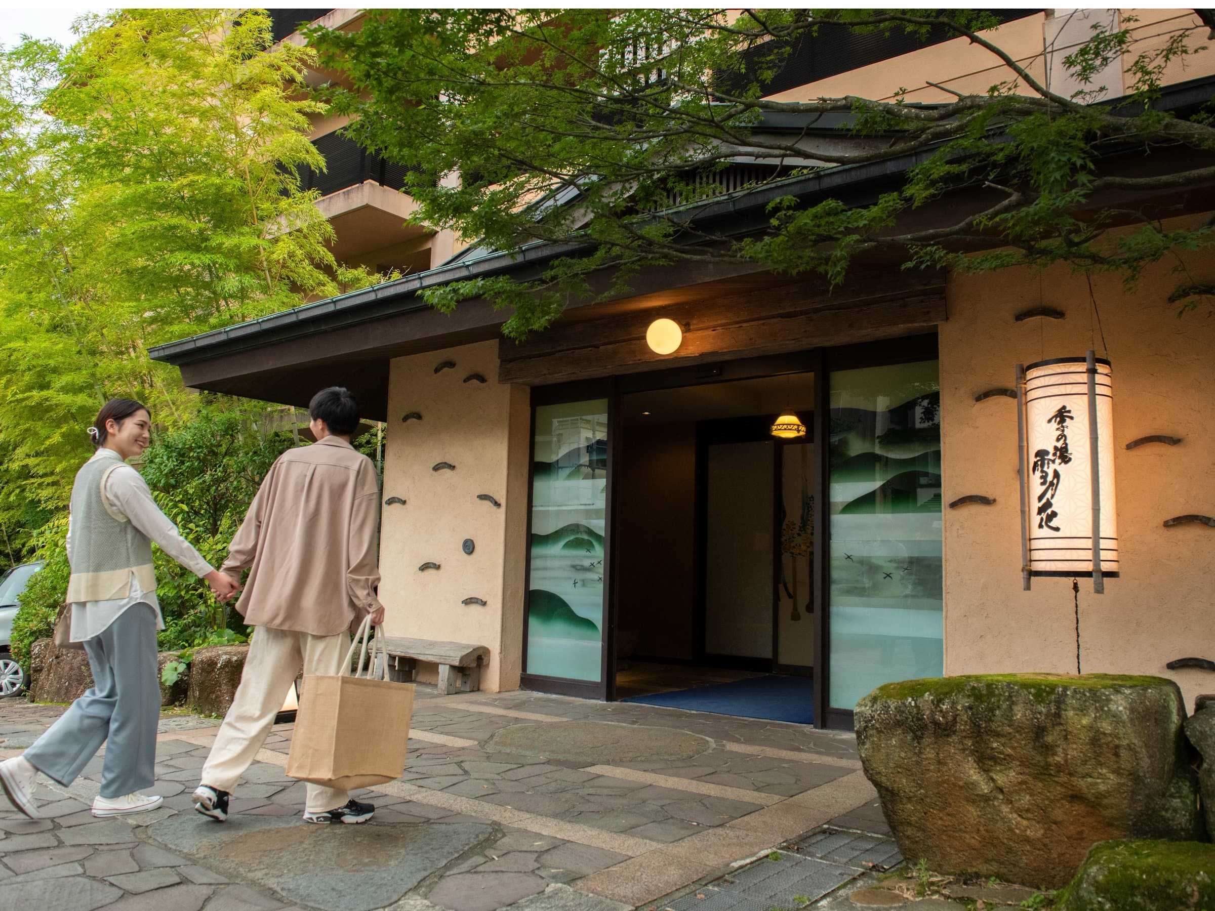 箱根強羅温泉 季の湯 雪月花 玄関エントランス