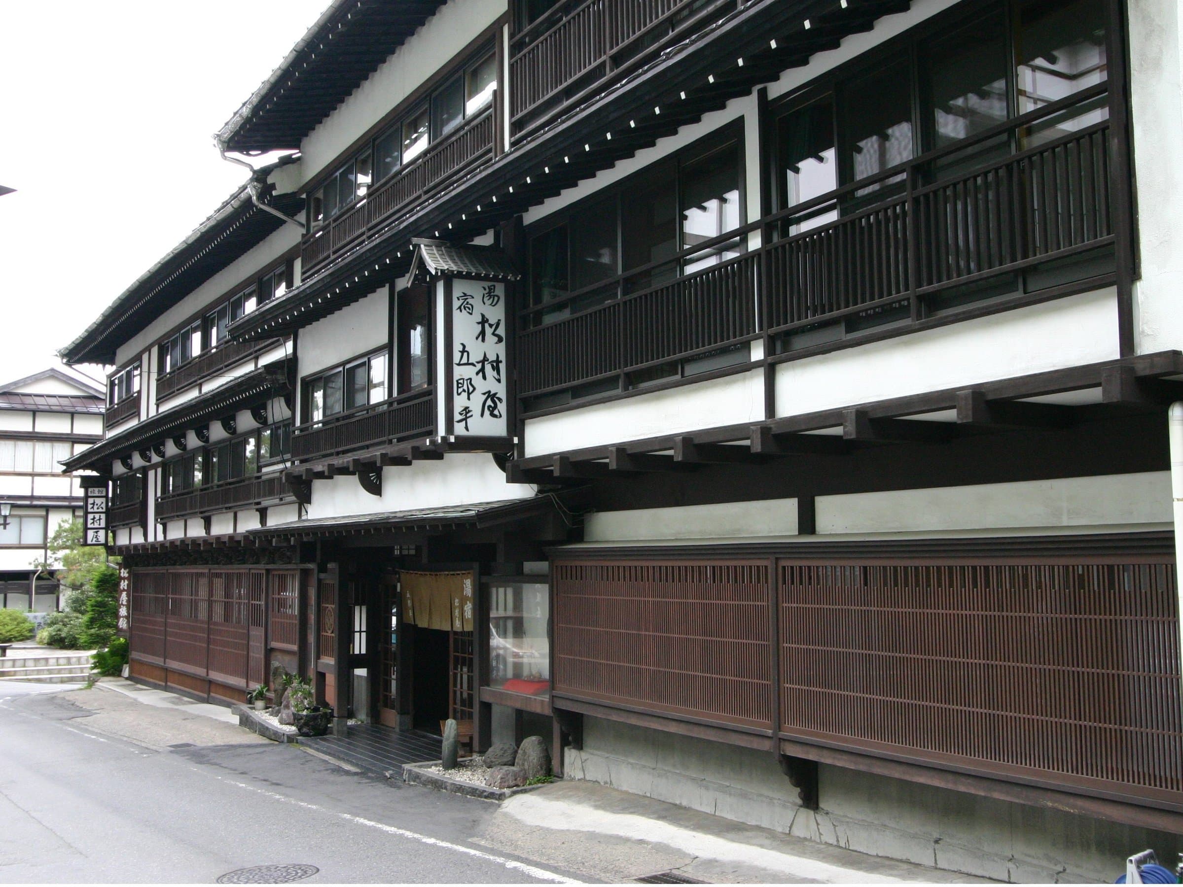 Matsumuraya Ryokan exterior, Kusatsu Onsen