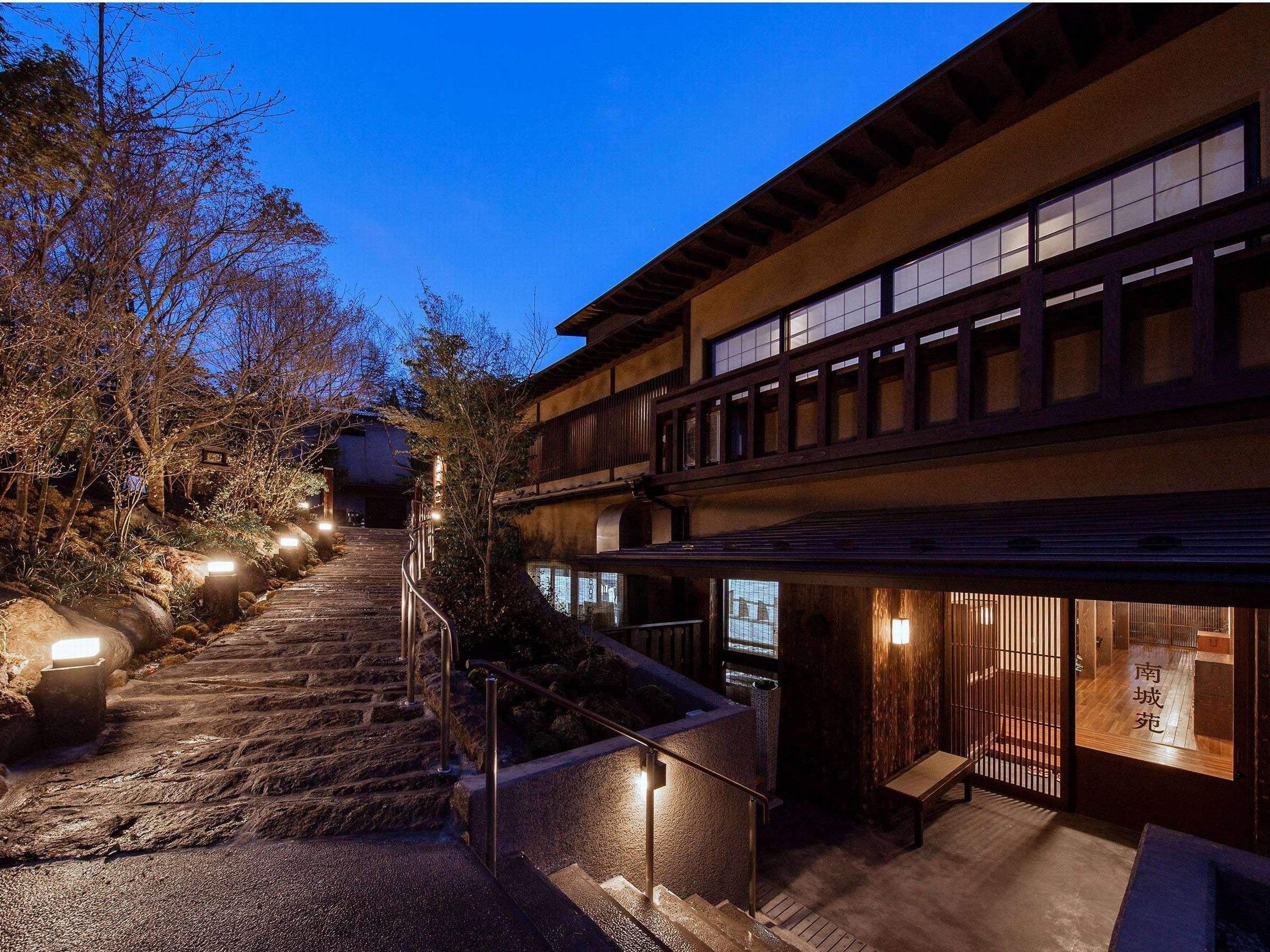 Ryokan Nanjoen