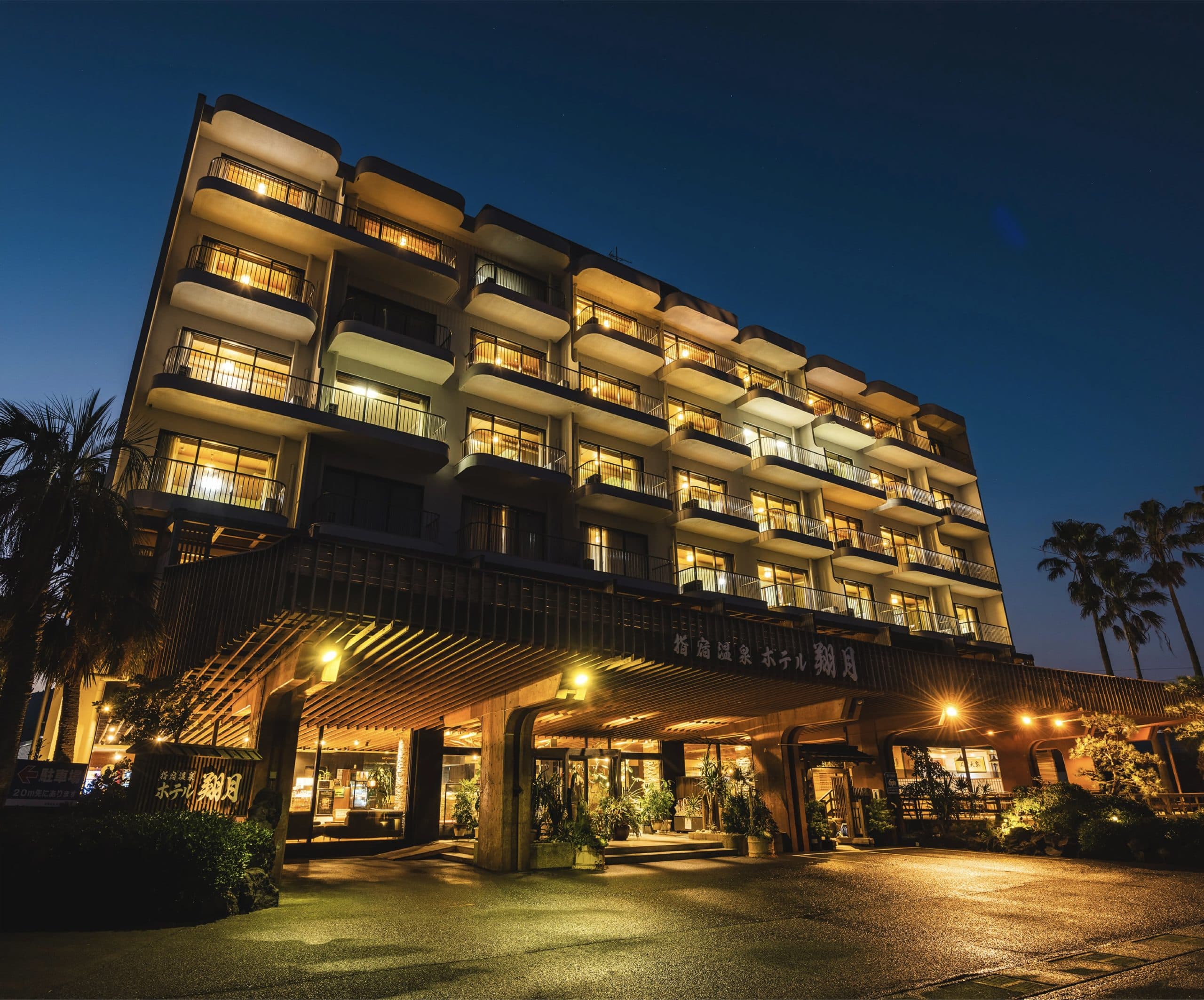 Ibusuki Onsen Hotel Shougetsu