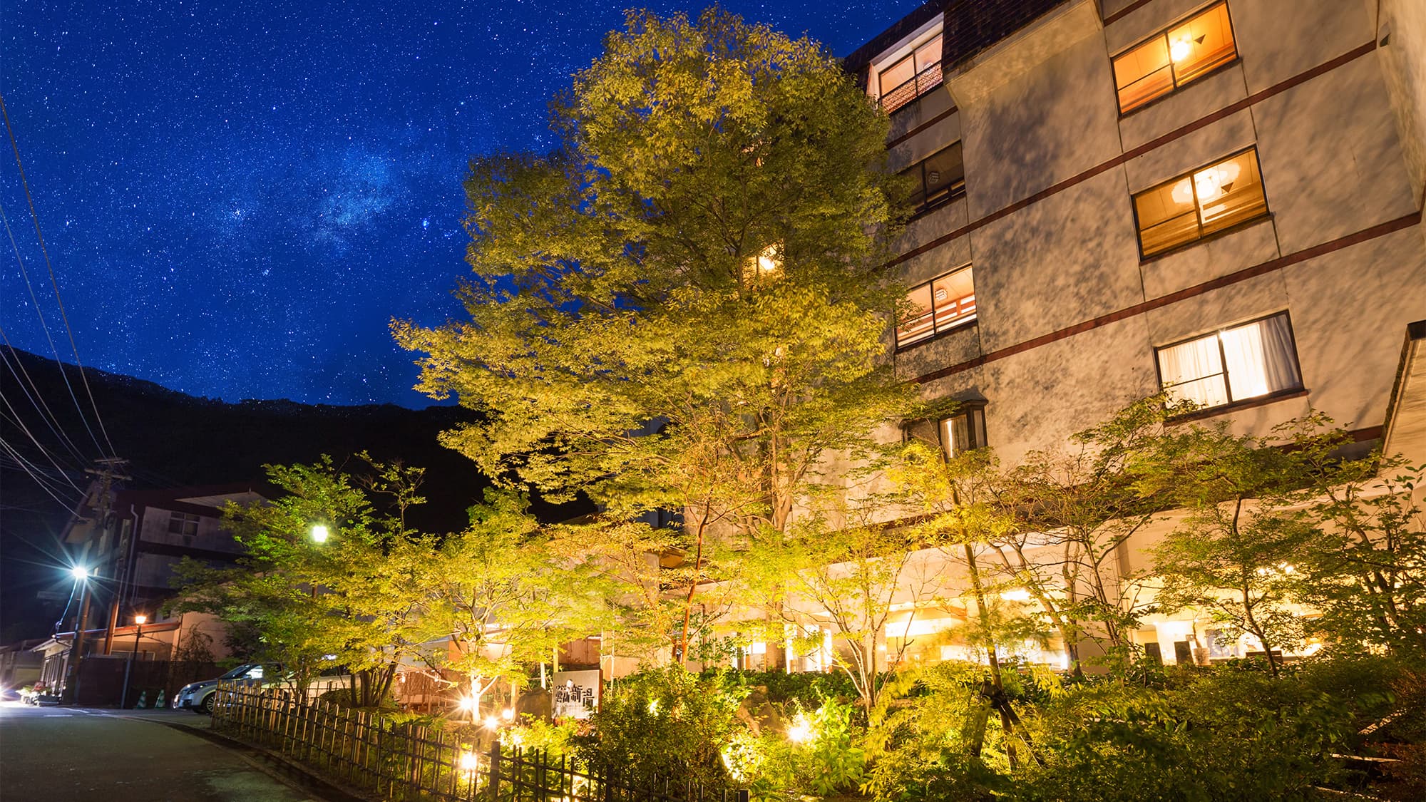 雲仙東洋館 客室