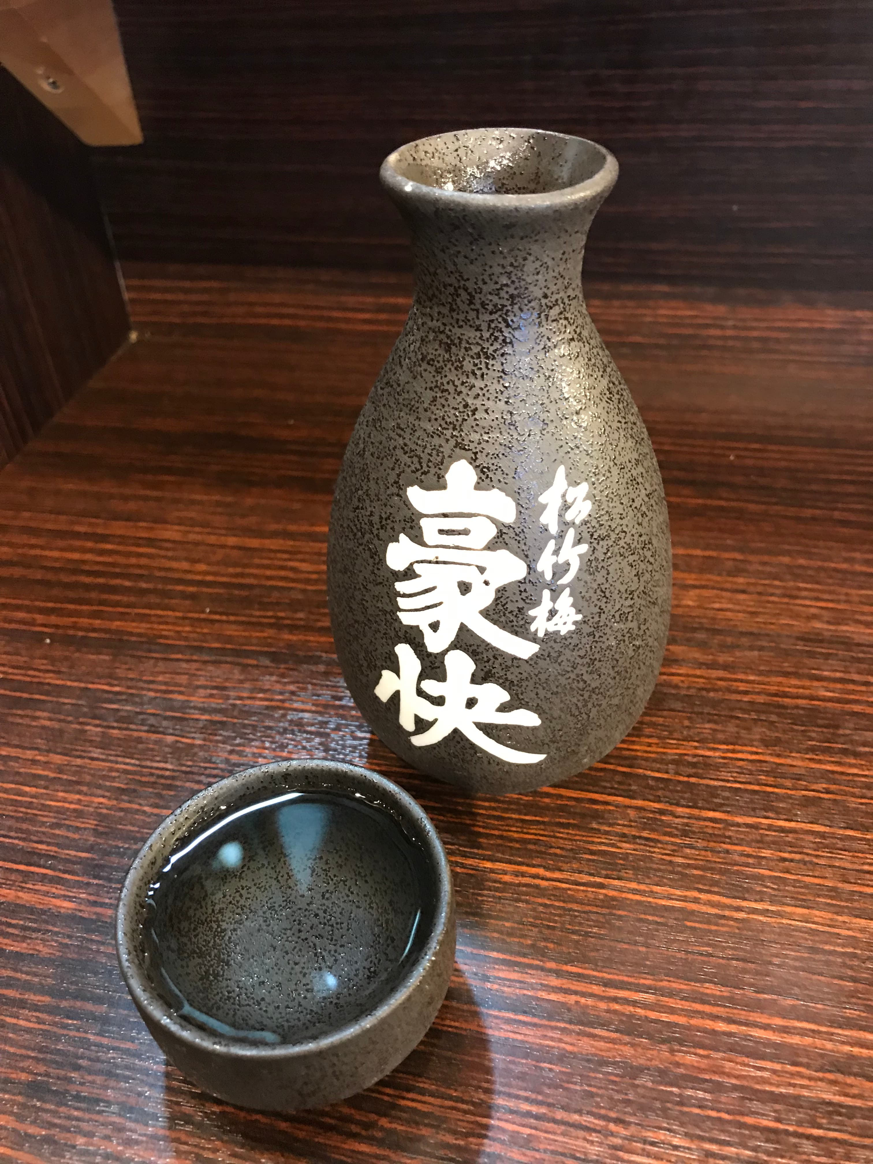 Best Sake Ryokans in Japan: 10 Picks Where the Pours Match the Kaiseki (2026)