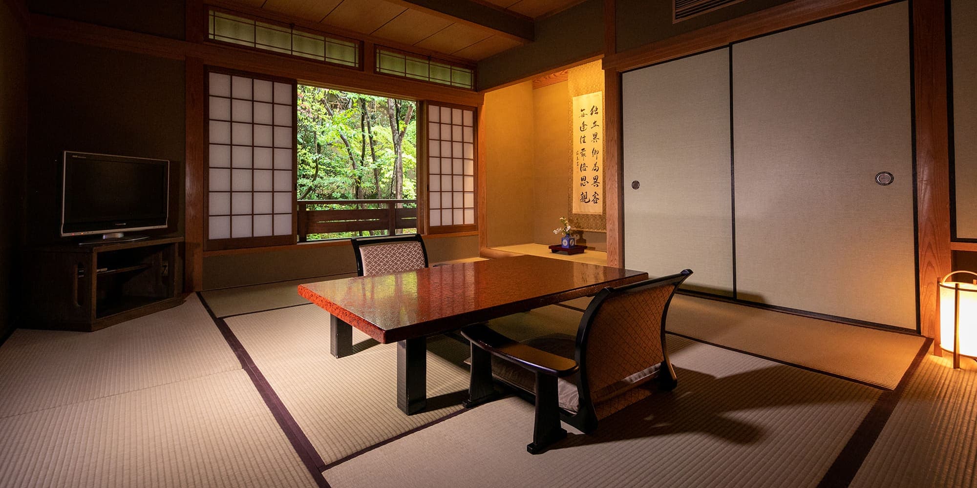Hinoharu Ryokan 7