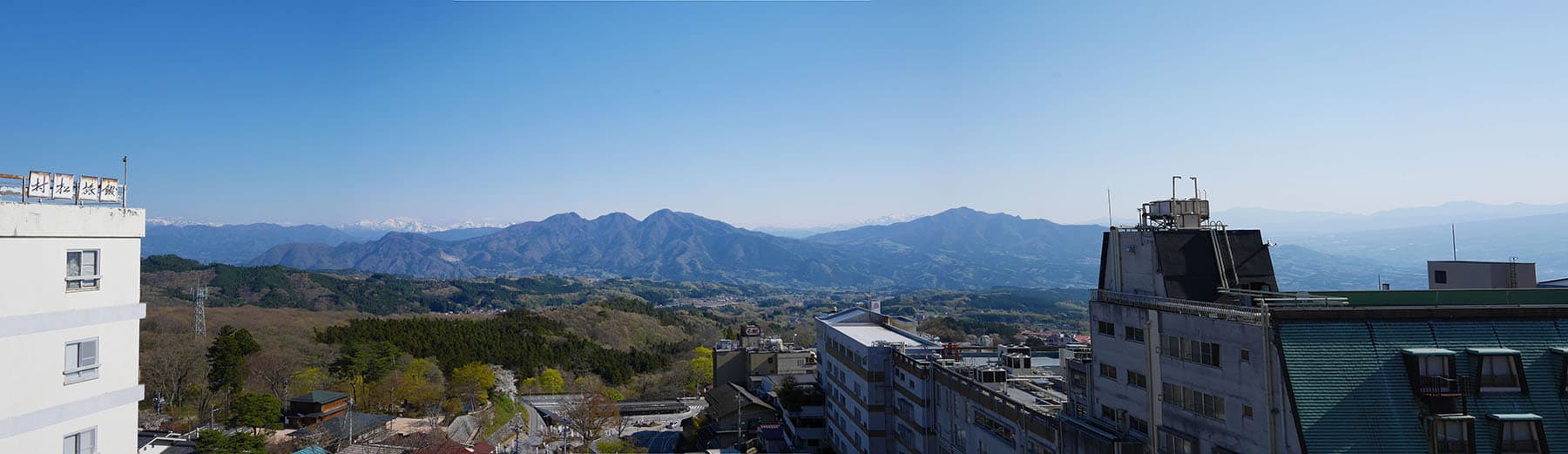 Ishizaka Ryokan
