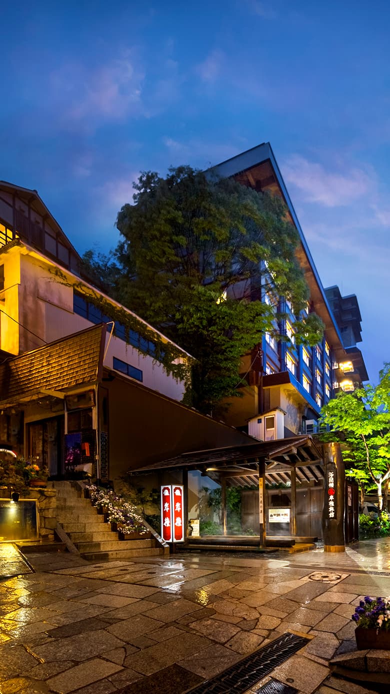 Kishigon Ryokan