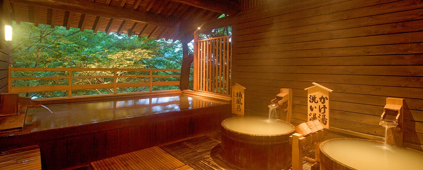 岸権旅館 権左衛門の湯 露天風呂 © kishigon.co.jp