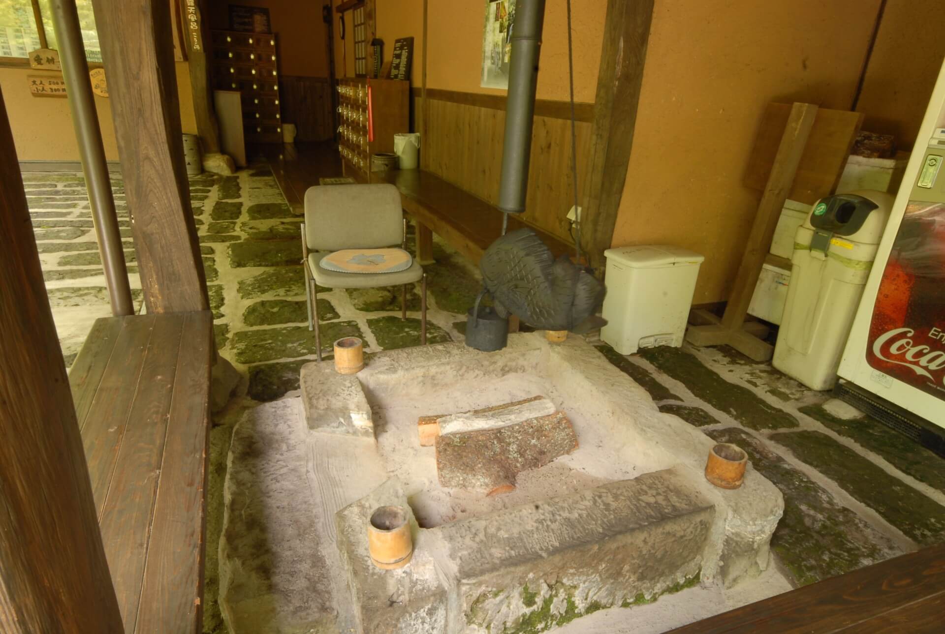 Second open-air bath at Kounoyu set into a natural stone bank