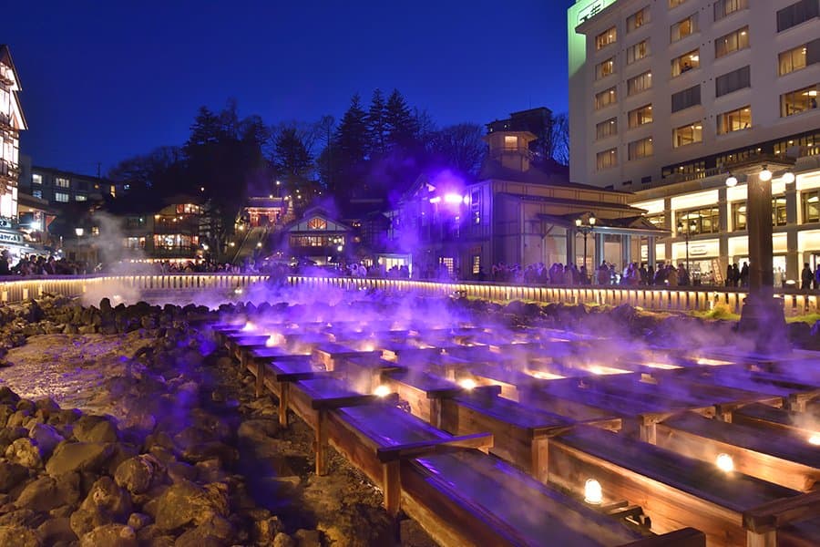 Kusatsu 2
