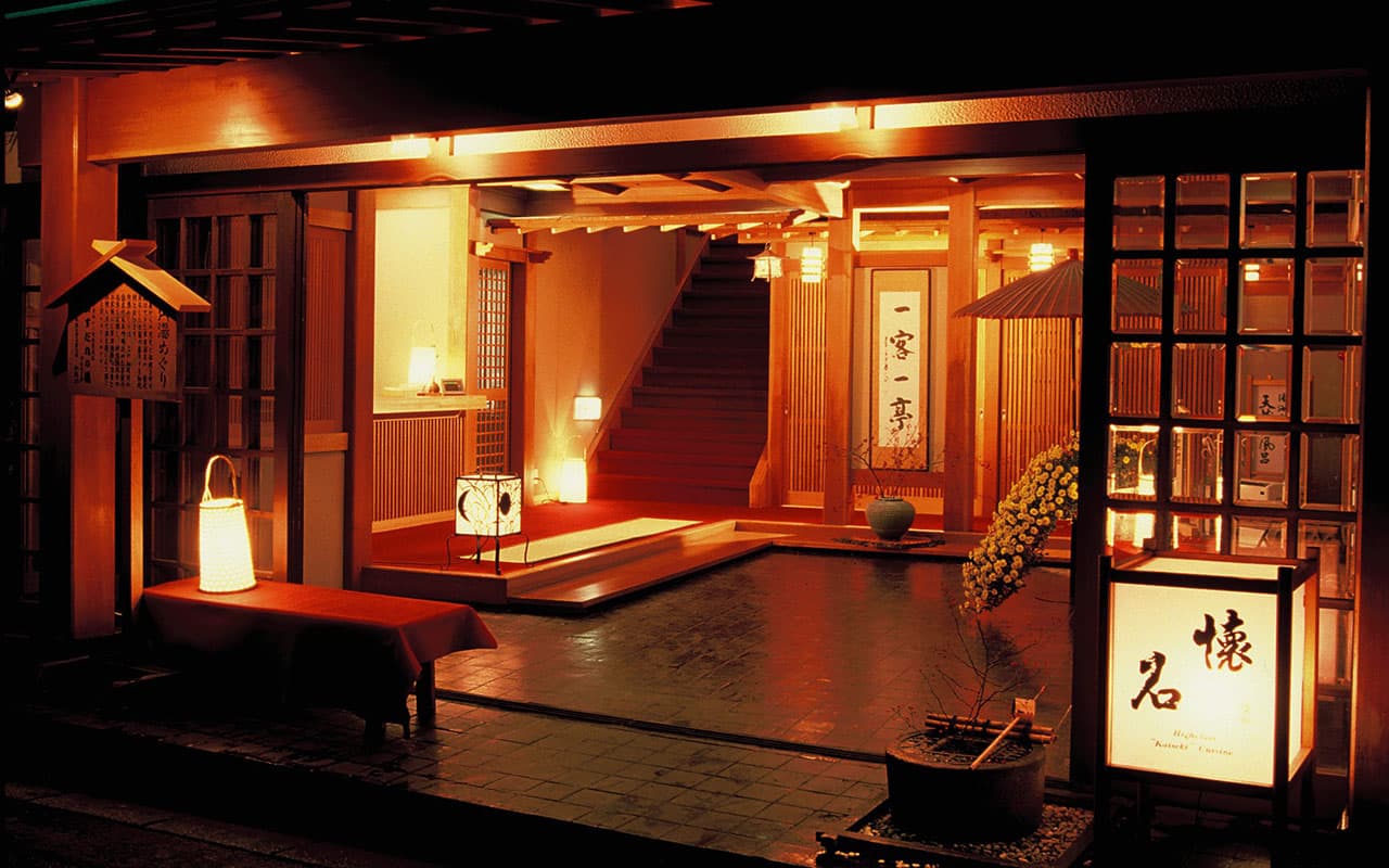 Tenojiya exterior, Kusatsu Onsen